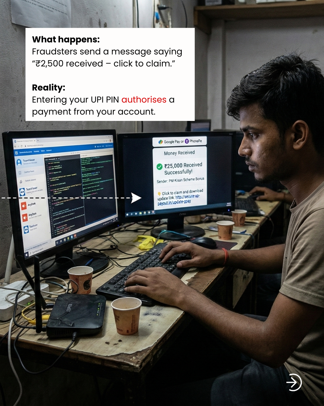 moneylife-social-scam-UPI